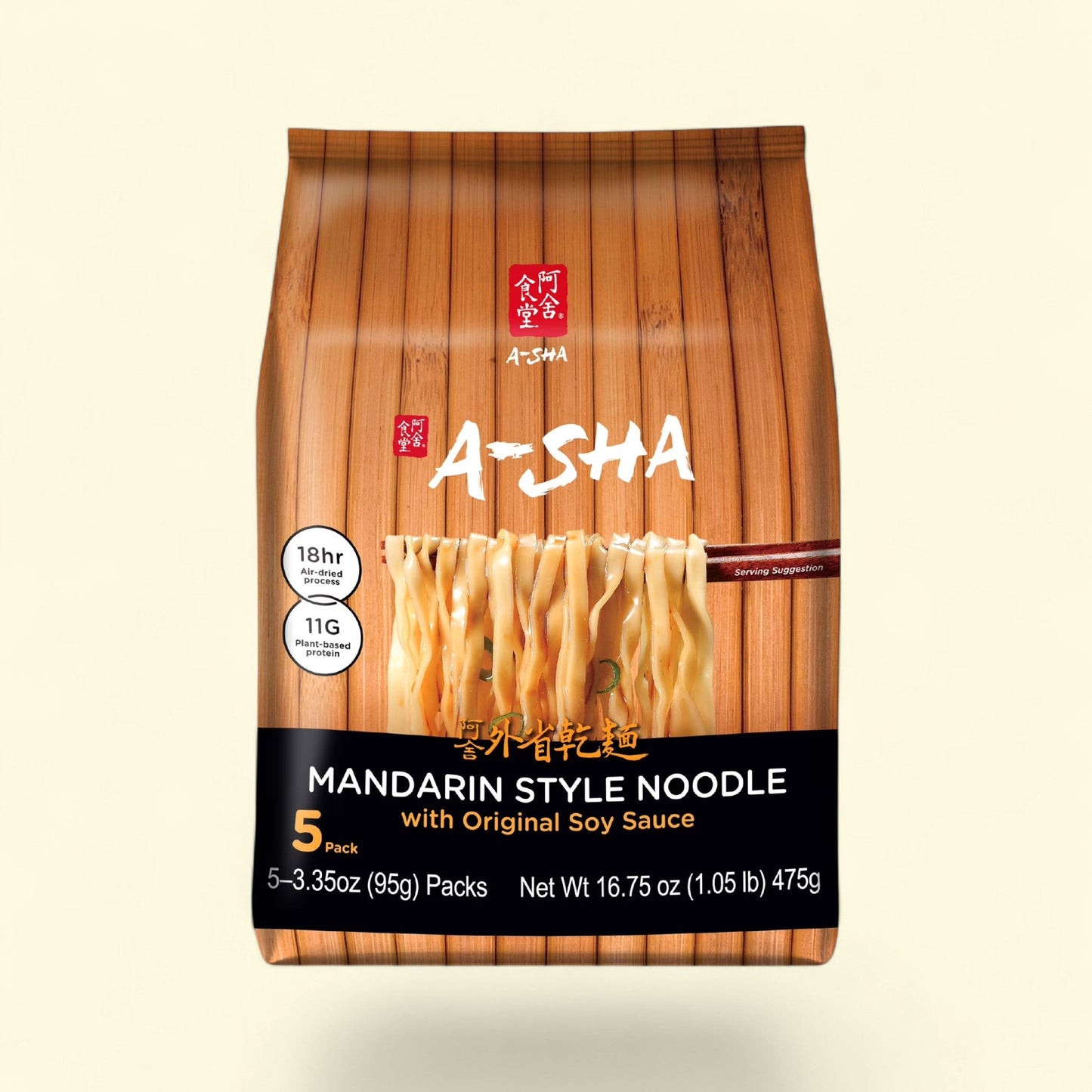 Asha Mandarin Ramen Noodles, Medium Width, 16.75 oz, 5 Count
